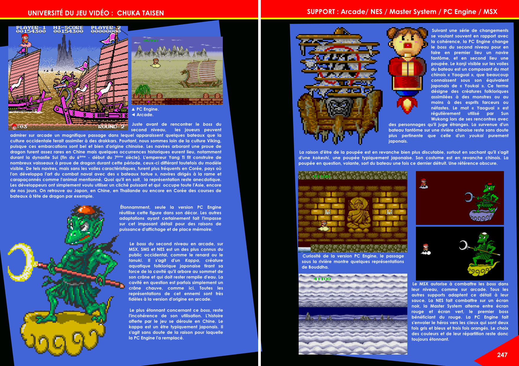 Chuka Taisen Arcade, Famicom, NES, Master System, PC-Engine et Master System article de Côté Gamers