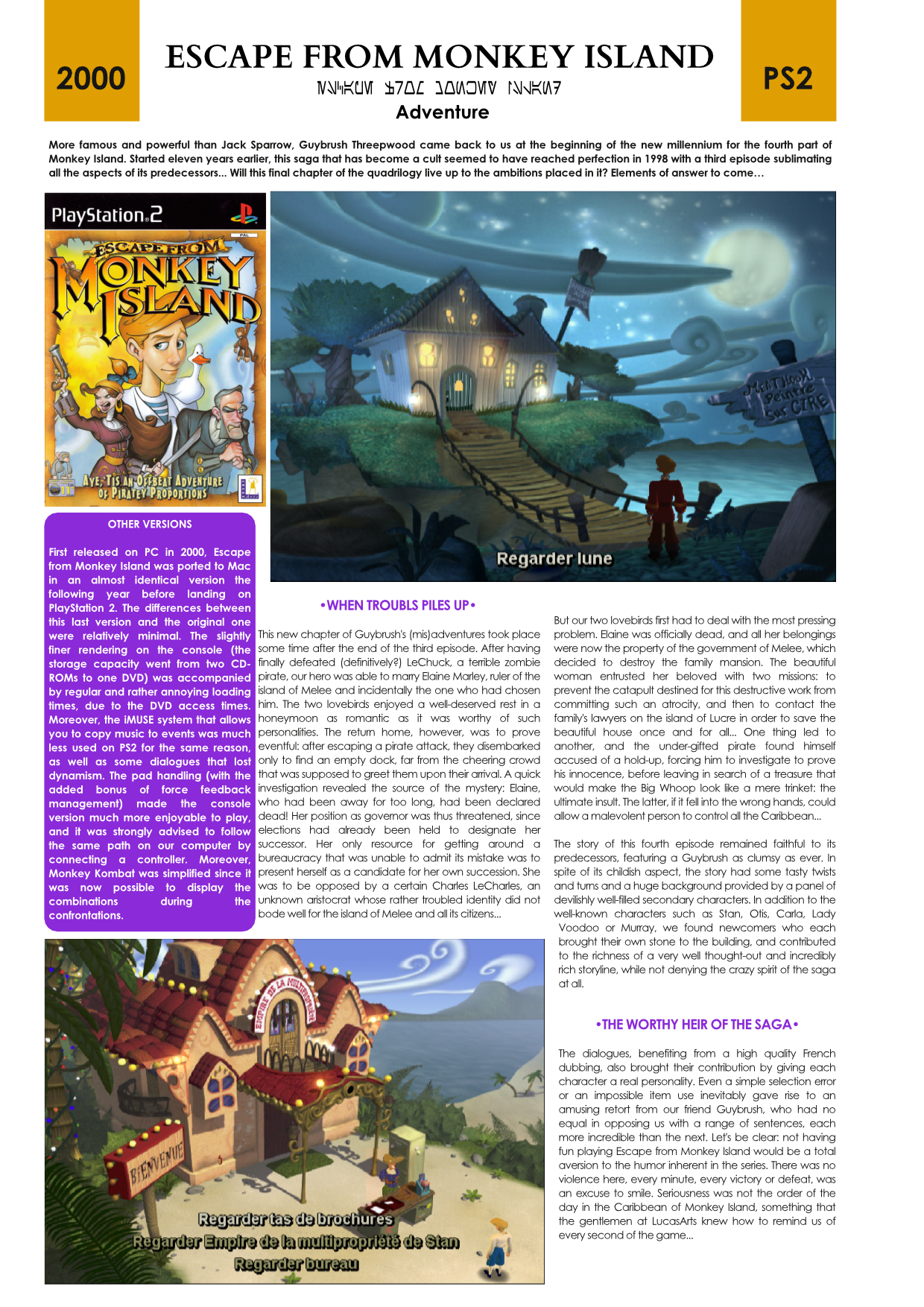 LucasArts The Chronicles sample page 5