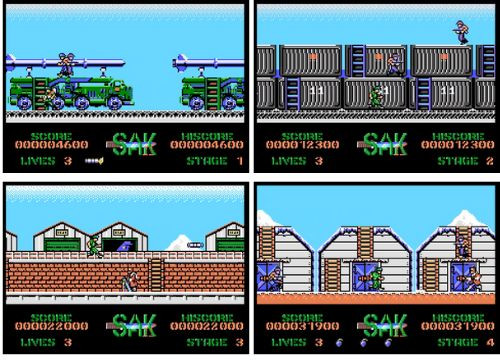 SAK Stab And Kill MSX MSX2 capture d'écran